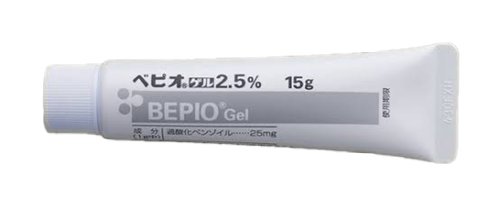 スキンクリニック山本皮フ科 ニキビ治療 スキンクリニック山本皮フ科 ニキビ治療
